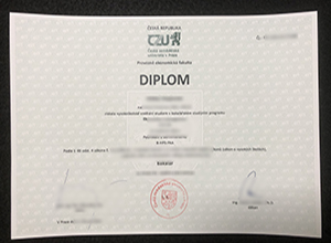 Where can I get a Česká zemědělská univerzita v Praze diploma certificate?
