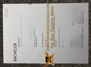 How to buy a Helmut-Schmidt-Universität Urkunde in Germany?
