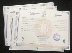Buy a King Saud University degree 2009, Order a KSU transcript in Saudi Arabia