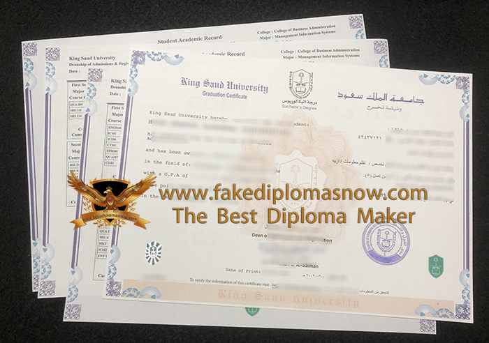 King Saud University degree 2009, Order a KSU transcript King Saud University degree 2009, Order a KSU transcript