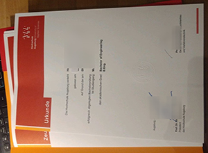 Purchase A Technische Hochschule Augsburg Urkunde Predictions For 2024