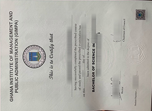 GIMPA diploma sample