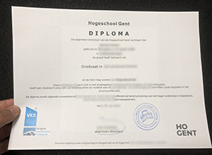 Obtain A Hogeschool Gent Diploma : The Ultimate Convenience!