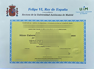 Universidad Autónoma de Madrid (UAM) diploma sample