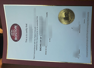 Boston City Campus diploma certificate