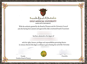 How long to get a Gulf Medical University degree in UAE?