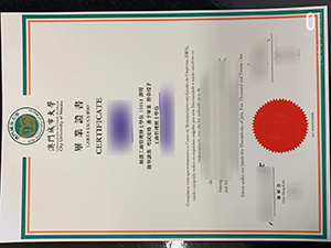 How to buy a City University of Macau degree certificate