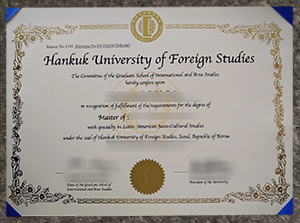 Hankuk University of Foreign Studies degree certificate