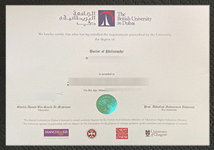 Can I buy a British University in Dubai diploma?