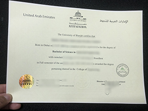 University of Sharjah degree