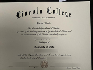 Lincoln College (Illinois) diploma