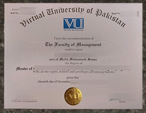 How to get a Virtual University of Pakistan diploma?
