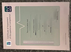 AM2 certificate