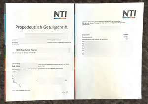 Get Hogeschool NTI getuigschrift online