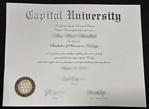Capital University Diploma Certificate