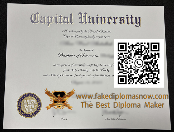 Capital University Diploma