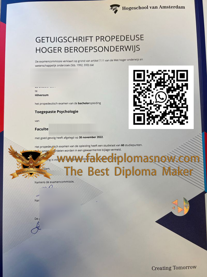 HvA Getuigschrift Propedeuse