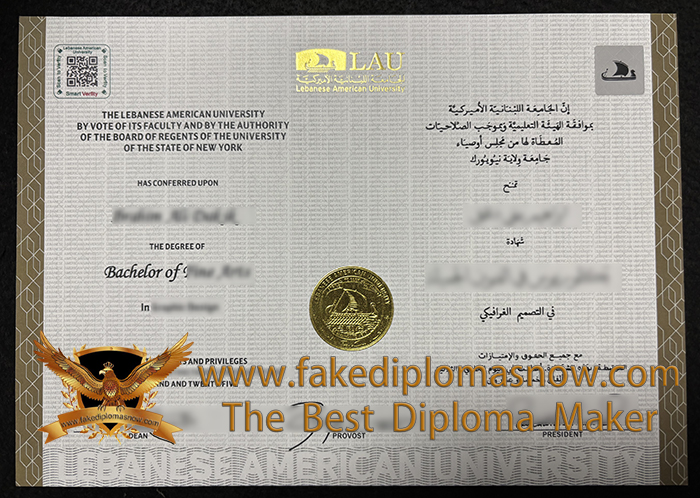 LAU diploma, Lebanese American University degree sample