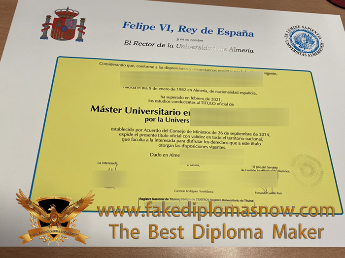 Universidad de Almería degree