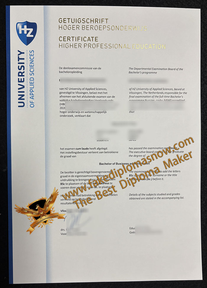 HZ University of Applied Sciences Diploma