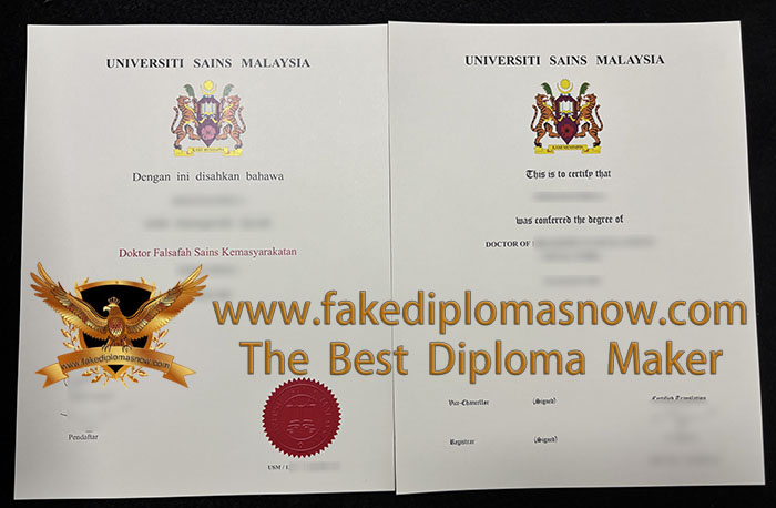 Universiti Sains Malaysia degree
