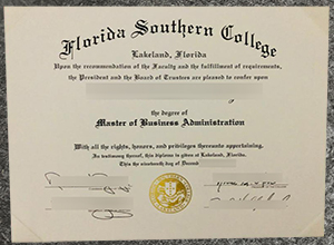 Unusual methods for you to get a Florida Southern College degree