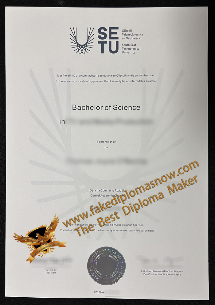 SETU diploma