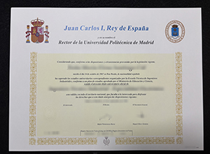Best tip ever to get Universidad Politécnica de Madrid diploma