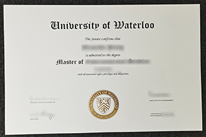 Easy methods to get a University of Waterloo degree