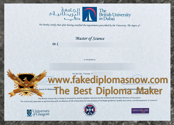 British University in Dubai degree