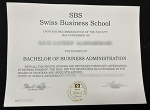 SBS Swiss Business School ddiploma