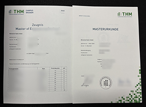 Kaufen Sie eine Urkunde und ein Zeugnis der Technischen Universität Mittelhessen