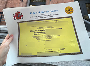 Universidad Pontificia Comillas título