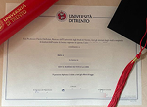 Why it’s easy to obtain Università degli Studi di Trento laurea