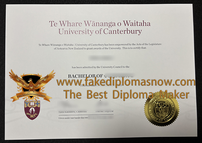 University of Canterbury diploma