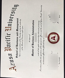 Is It Easy to Apply For Azusa Pacific University diploma