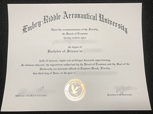 ERAU diploma