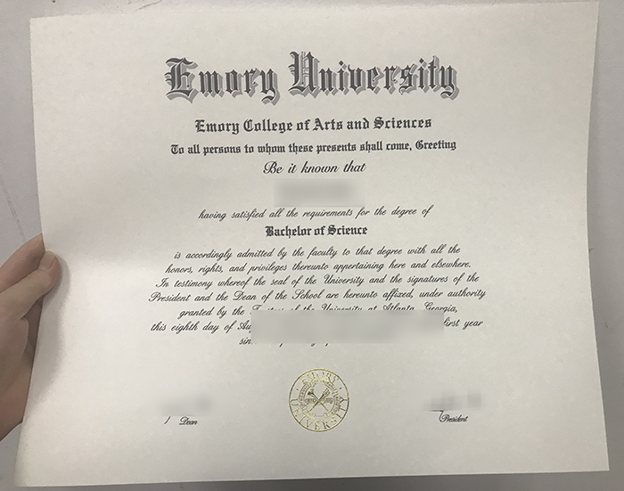 Emory University diploma