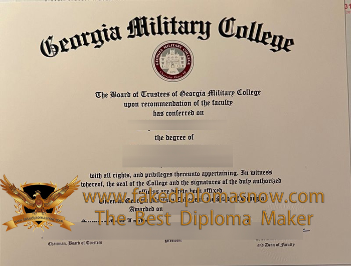 Georgia Military College (GMC) degree