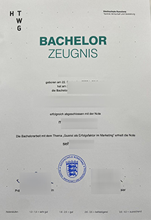 HTWG Konstanz Zeugnis sample