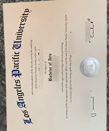 Best Known Ways to Obtain A Los Angeles Pacific Univeristy diploma