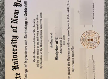 Proven ways to make State University of New York at Cobleskill degree
