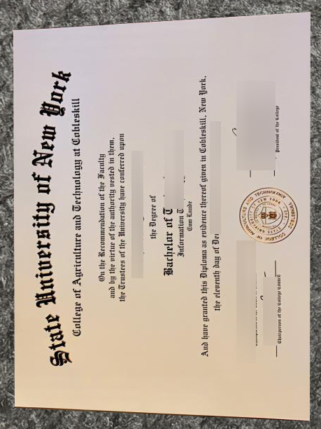 State University of New York at Cobleskill degree sample