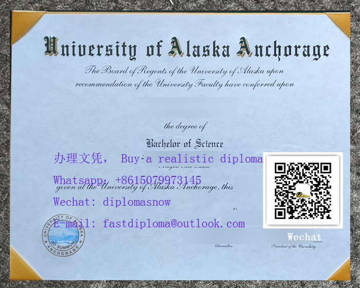 University of Alaska Anchorage diploma