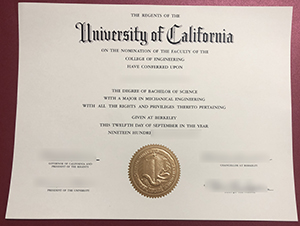 UC Berkeley certificate 2026 sample
