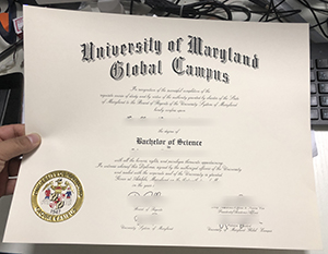 UMGC degree sample 2026 from Maryland