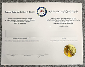 Make an American University of Culture & Education Diploma online