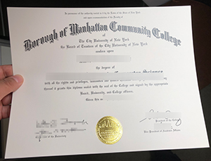 BMCC diploma backup guide