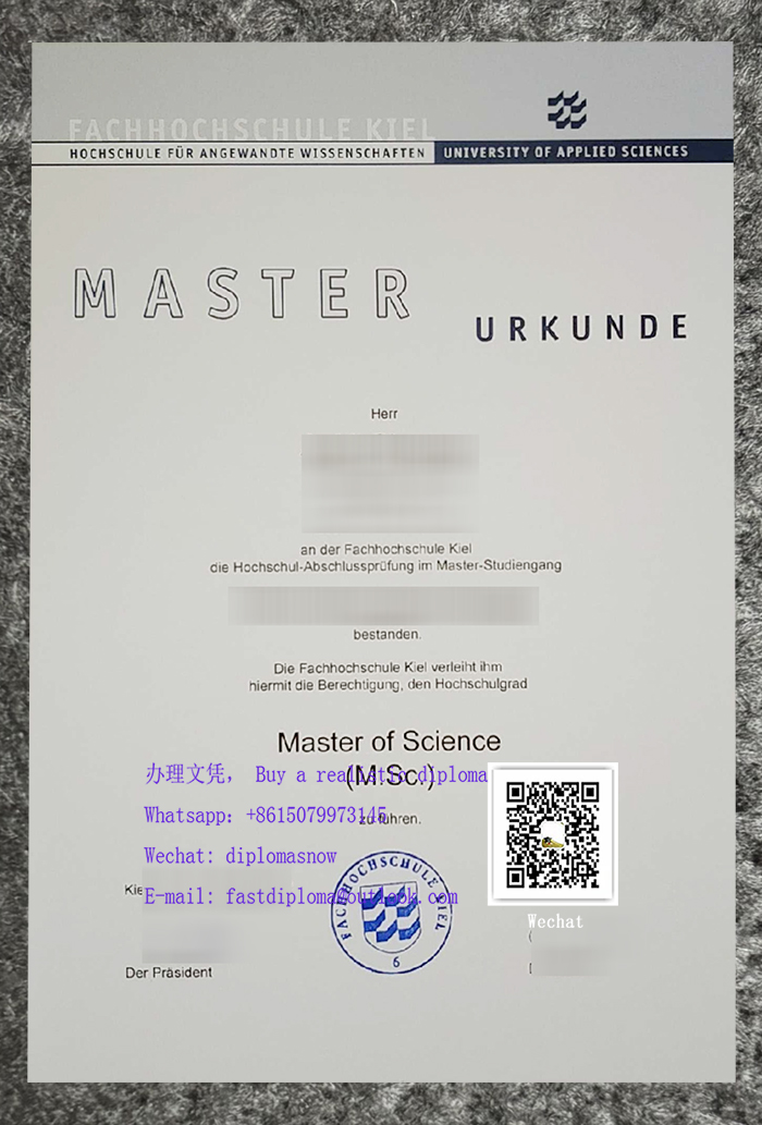 Fachhochschule Kiel Urkunde