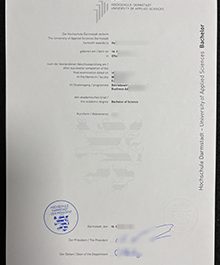 Hochschule Darmstadt Urkunde sample 2026